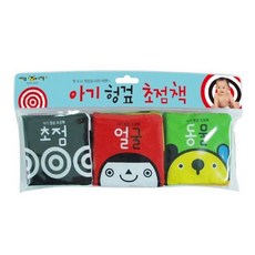 아기 헝겊 초점책 (전3권), 애플비북스