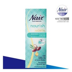 아유아유제모크림