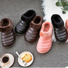 갈색털신