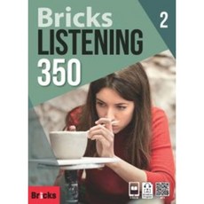 Bricks Listening 350-2 (SB+WB+E.CODE)