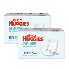 하기스 크린베베 일자형기저귀 대형64px2팩 총128입, 4단계, 128매