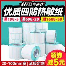 f730d8709a2545dc55fe86813bf2790c54ca6d189de97e284b93b05306ca.jpg