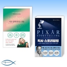 사고싶게만드는것들폴린