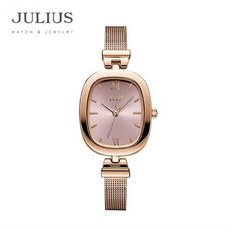 JULIUS줄리어스 여성메탈시계 JA 1173 + 사은품