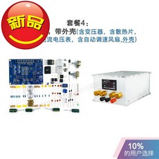 e82383b355a41775e209552ed7c8d88d5f456dc2154628c7ae208288db70.jpg
