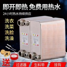 211a06cce22ddd961c4b4c0dac0d935cde624a1778ac8176949063eaedb6.jpeg