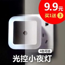 13364ee3d9829d1a8cd5be2616425ff4772df59859f42819df983e08fbed.jpg