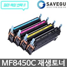 0e94f8b4b77760587101e7ccef74d2cead9611487c038a3da746df57eadd.jpg