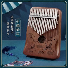 d2bdefa5e17c1f46b7bc47b0ae7c6ee959a20fb186650b8f1bbbe1eca917.jpg