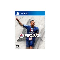 fifa23 추천 1등 제품