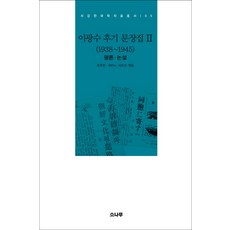 bc7479a476805e3a4d1df662638c5a2175daafb953c9f83d7d6ea4d44c5e.jpg