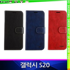 화원읍u+알뜰폰