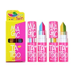 면세점립스틱에르메스