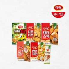 하림텐더스틱
