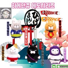 d3689f886040dbc7131ceb8967445c1e4aeeaa6f6856ab9d7246a703a5db.jpg