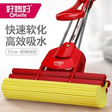 dd663bb839b215608e5ab54ba909471edfef9daee8e577d9b9dfab9d51bc.jpg