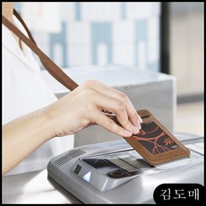KP 목에거는지갑 출입카드 학생증 카드케이스 대기업 명함 사원증 목걸이 버스 넥스트랩