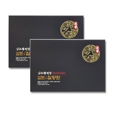 삼본침향환