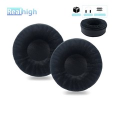 베오플레이h95