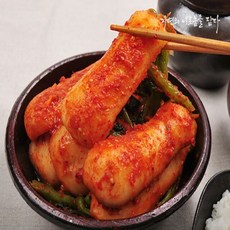 빛고을김치