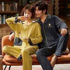 해외 짱구수면잠옷 커플 파자마세트 홈웨어 신혼 집들이선물