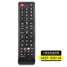 aa59-00438a