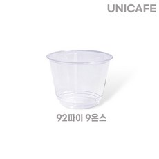 PET 투명컵 92파이 9온스 국내생산 카페 일회용 머핀컵 아이스크림용기, 50개 (1줄), 1개