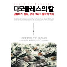 구미도자기클래스