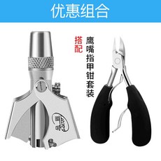 ff5a8c79880782fd22000cc15f58829e95243fc15e6130cf1746605f7c32.jpg