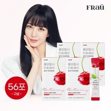 5261b84e56c012eecaedfab50e4bfdd3bab5e73f70092fef908fa2e4f22a.jpg