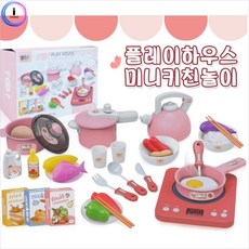 어린이플레이하우스스토어