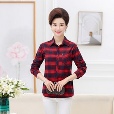 ead648b5b8666131201a113707af9c6045f0ee9c3aacded3bb26f2dbfcb0.jpg