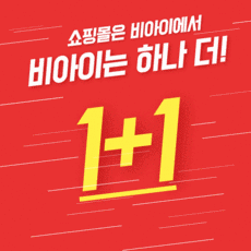 뉴트리원심리스프로바이오