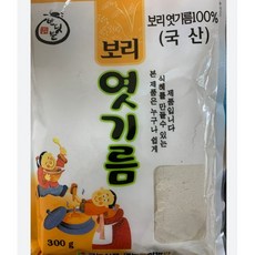 메주가루조청