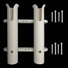 튜브 낚시대 홀더 카약 카누 요트 장착 튜브 소켓 폴 브래킷 스탠드 해양 낚시 상자 키트, 2 Tube