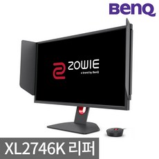 벤큐 XL2746K 무결점 240HZ 0.5ms 경기용 게이밍 모니터