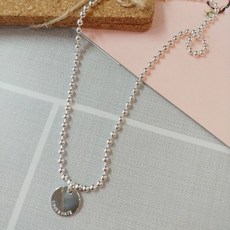 동대문군번줄