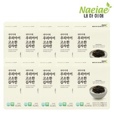 [내아이애] 유기농 아이간식 우리아이 고소한 김자반 10종 세트, 10개, 30g