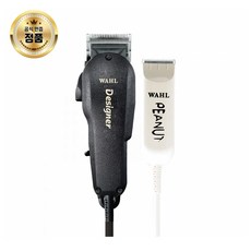 Wahl Professional 월 프로페셔널 전문가용 올스타 클리퍼 콤보 8331, 1개