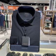 예작멜빵