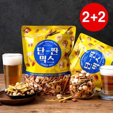 [하루견과] (2+2 총4봉) 캠핑간식 안주 넛맥하세요∼대용량 단짠믹스넛 450gx4봉, 1.단짠믹스넛x4봉