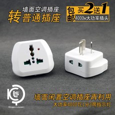 변압기호흡기