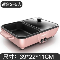 af36ad696acef3e0cad08c6b3679fb9e76c2f6a9a20547c0b38d489546c4.jpg