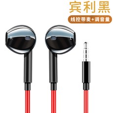 벤틀리밸런스자전거