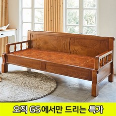 현대의료기황토소파