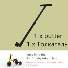 트라이크가방걸이