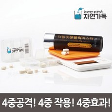 67732c69fae812ef9e9a211815cff1f9f2c21df43c1107e9b5d4002c0ba7.jpg