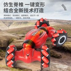 537ab0e677e1b13cb61288be79cd0df85d992649f86d332cda95f53c1ef3.jpeg