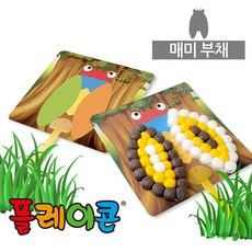 플레이콘수박아이스크림