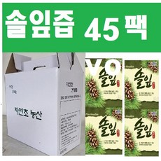 솔잎즙 진액45팩(115ml) 60팩 /액기스 자연산, 1형(솔잎즙(45팩), 115ml, 45개